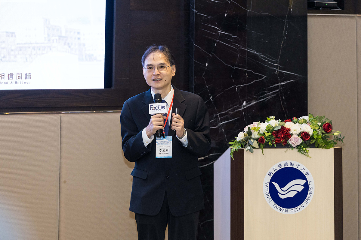 海大李孟州教授介紹如何建立與國際接軌的碳匯量測模式