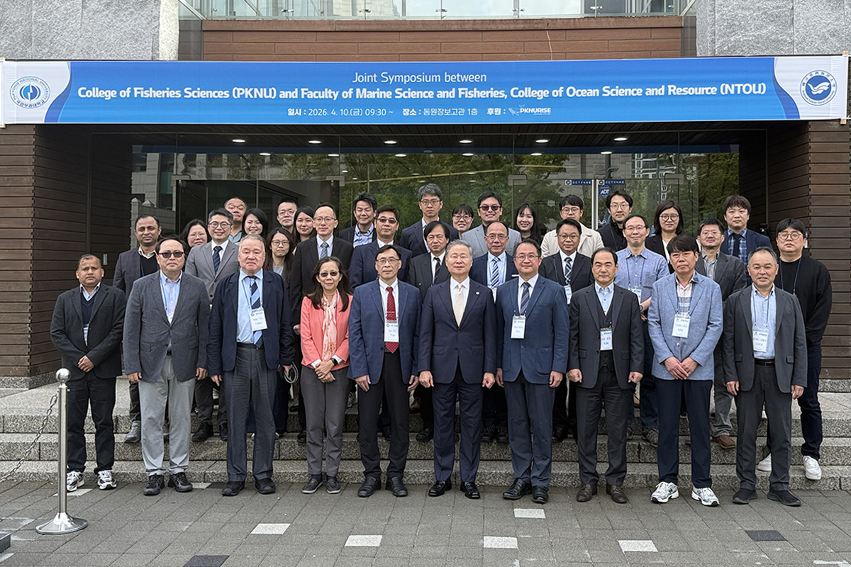 海大海資院赴韓國釜慶大學進行姊妹校學術交流合作。