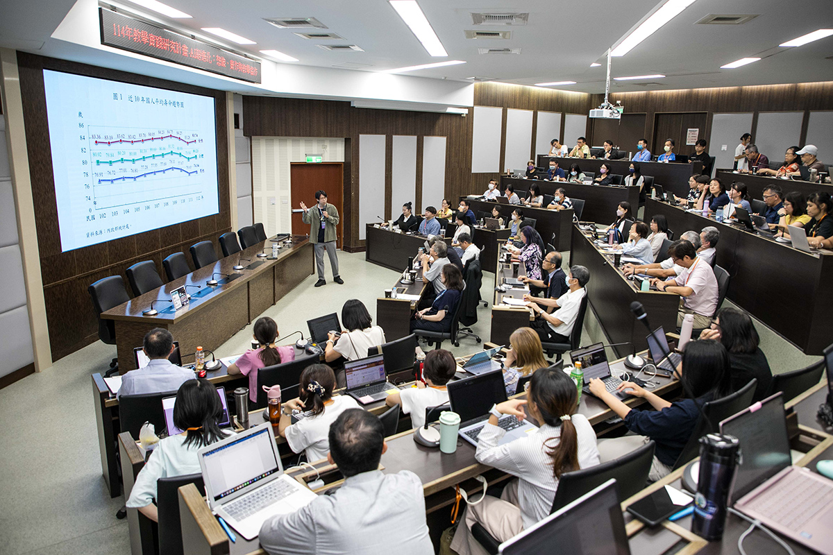 本次講座吸引來自全國多所大專校院的教師熱情參與