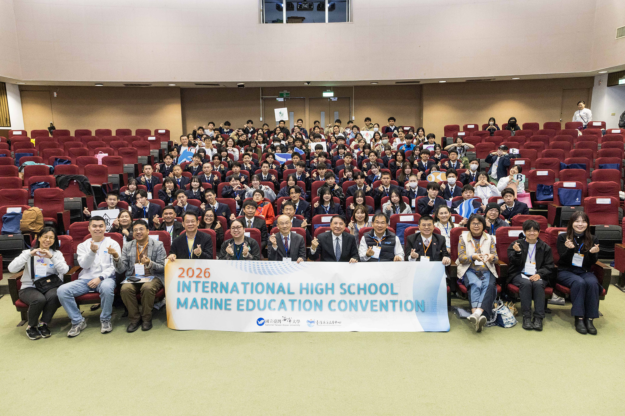 海大3月10日舉辦國際高中海洋教育交流展