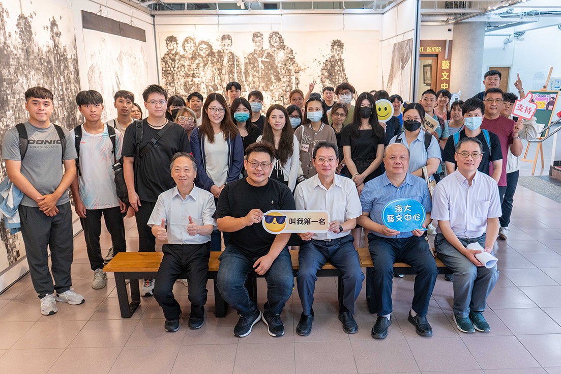 《還有幾站我才會變透明》展覽至10月30日止，歡迎蒞臨