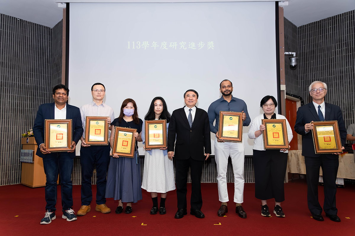 113學年度研究進步獎