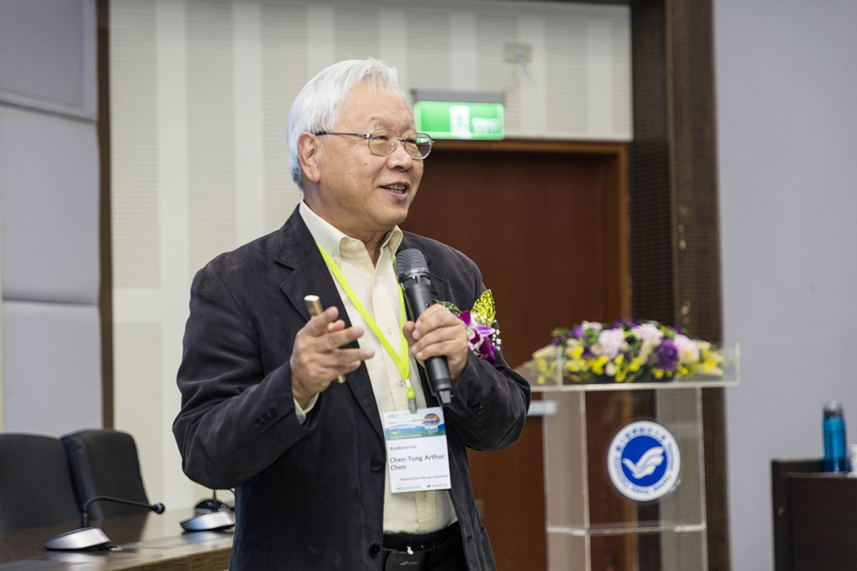 中山大學陳鎮東院士介紹其在海底地下水與碳循環研究的最新成果