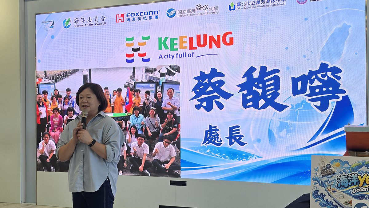蔡馥嚀處長期待這兩艘小船串起更多學校、不同國家與關心海洋的人