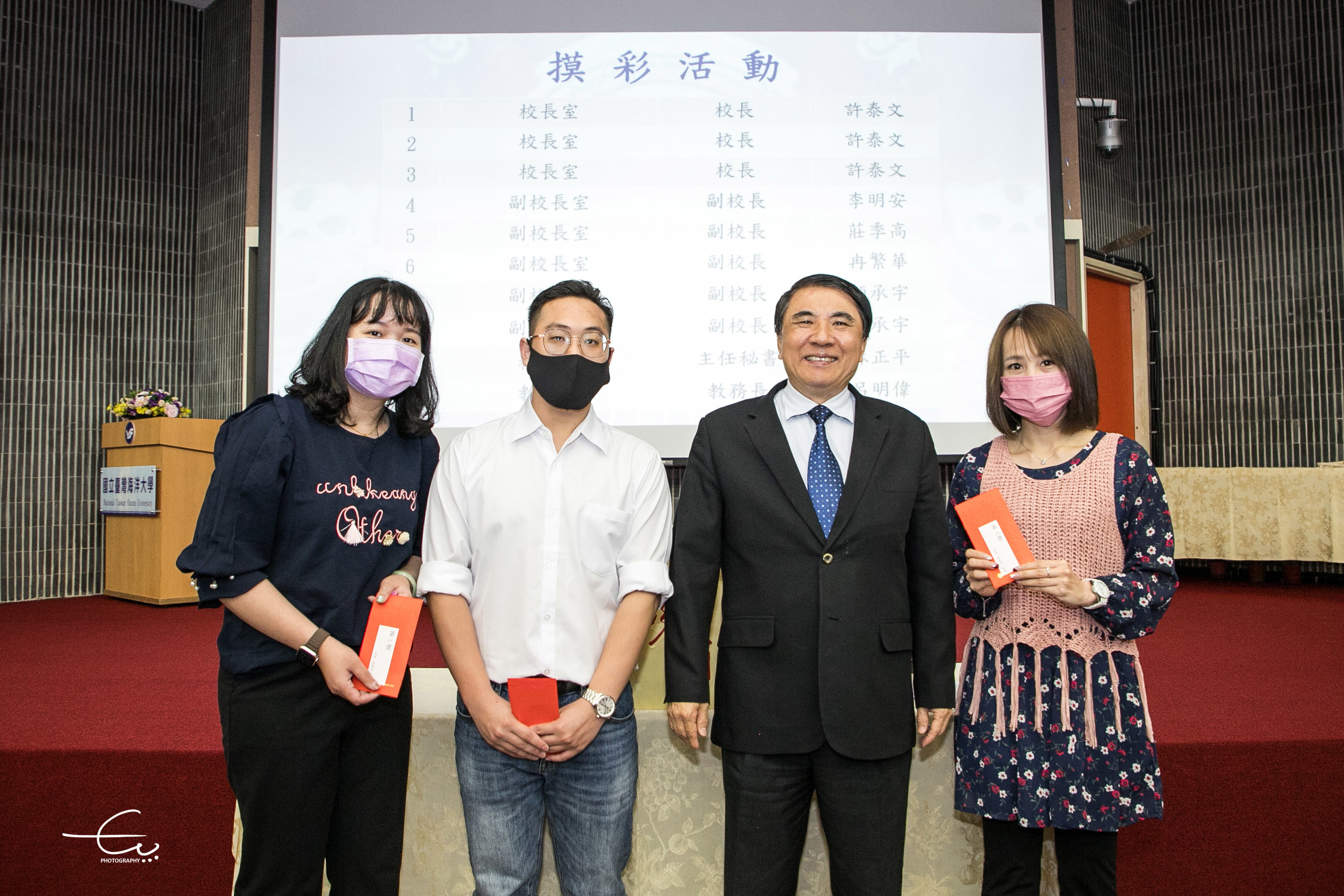 113抽獎2