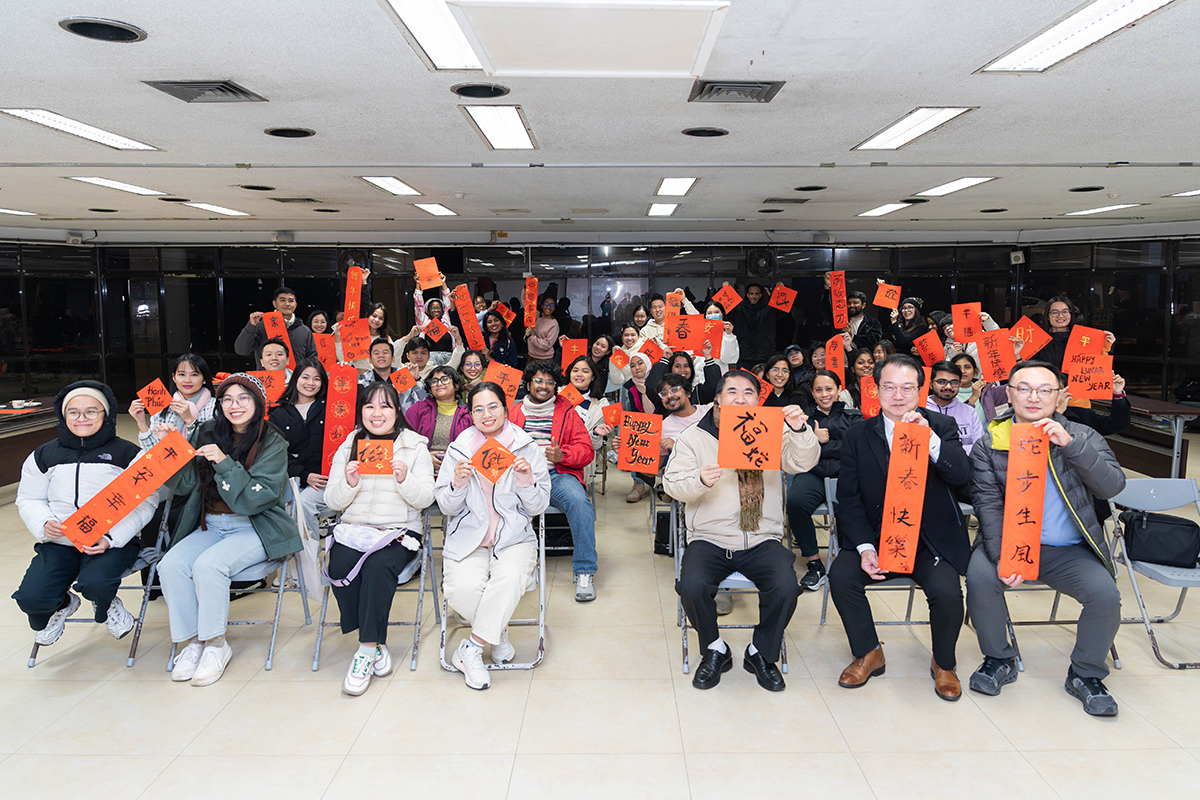 海大於1月10日晚間舉辦國際學生新年聯歡活動