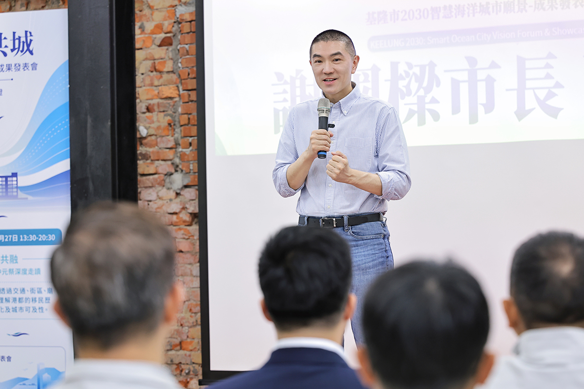 謝國樑市長強調市府將以海洋為基礎、科技為動能、市民為核心,持續與海大及產官學研各界合作。