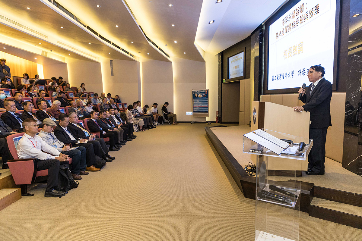 海大期望透過本次論壇瞭解離岸風電產業的困境與需求