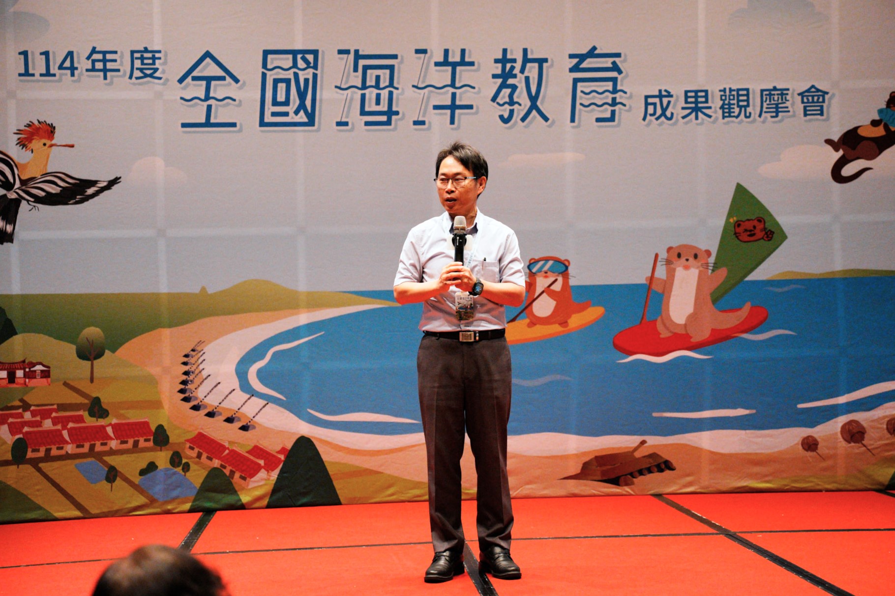 海大李明安副校長於開幕時致詞