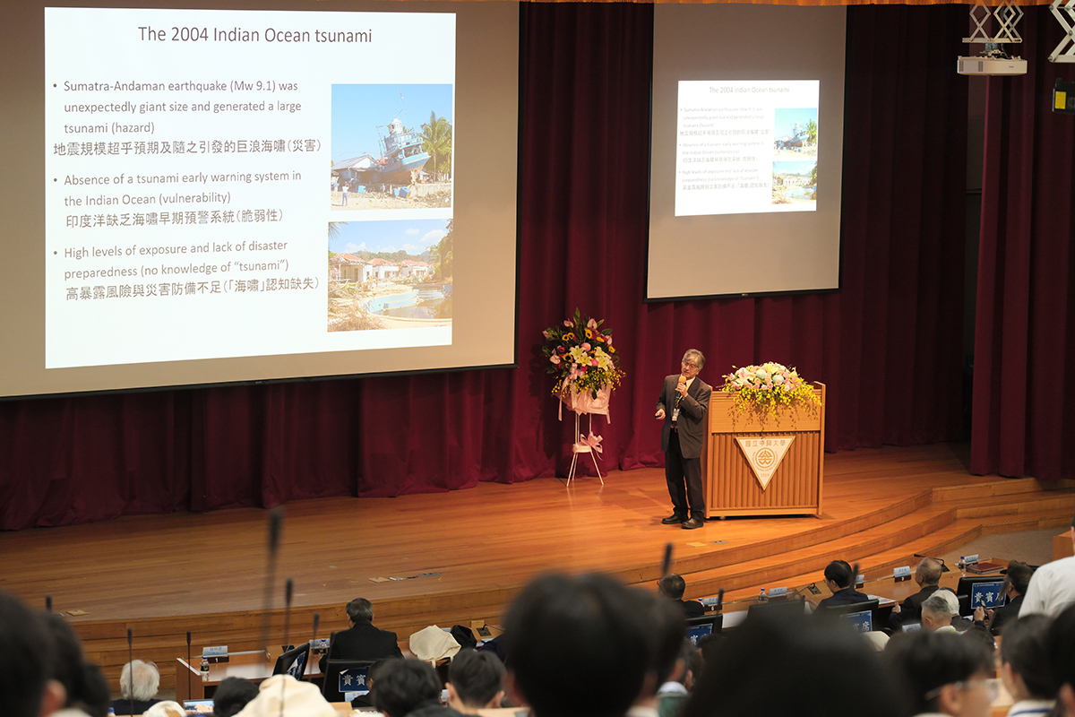 佐竹健治教授講述近年在海嘯影響下海洋工程的進展