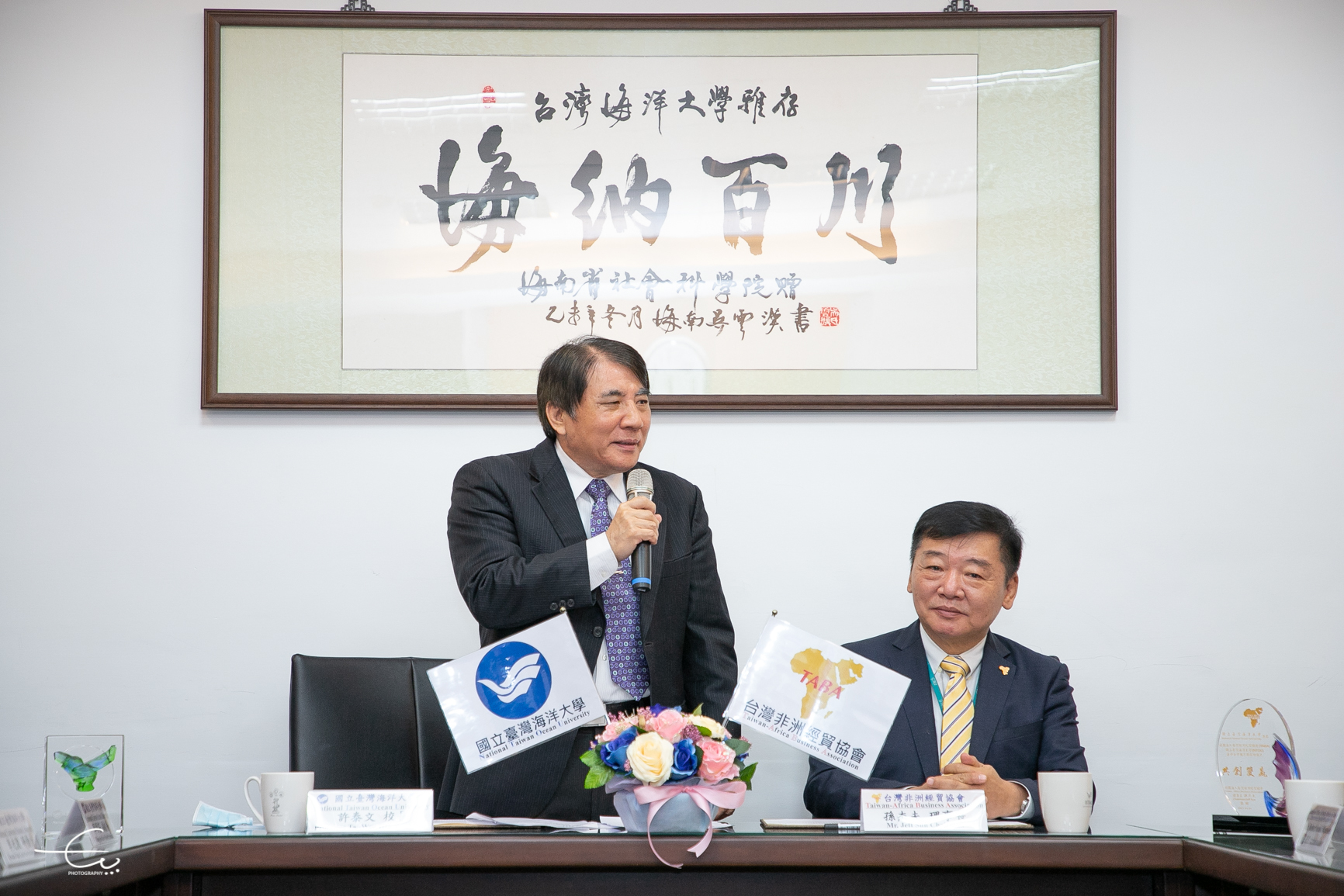 許泰文校長說，海大將提供10名全額獎學金名額讓南非學生來校就讀，促進臺灣與南非交流