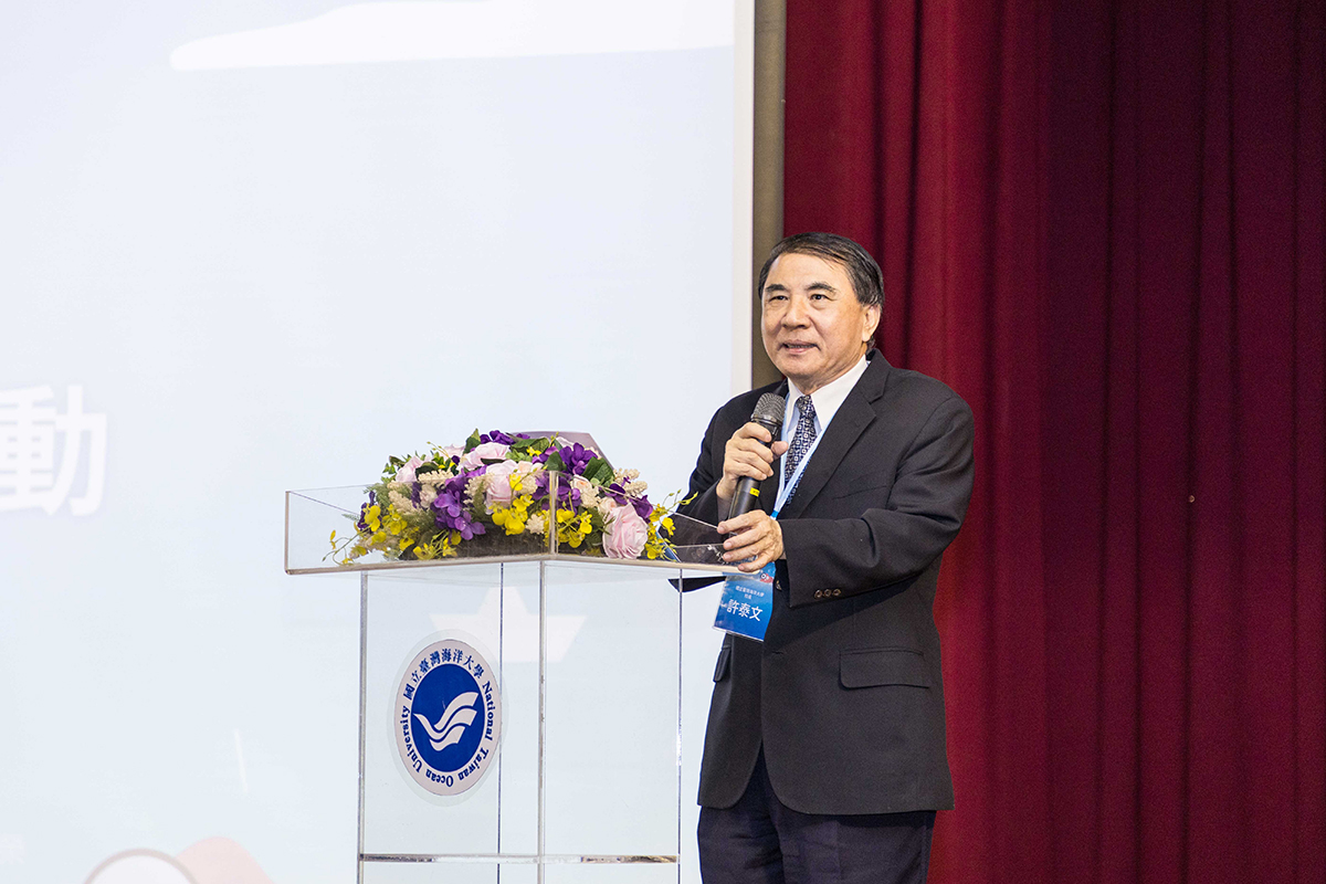 海大許泰文校長期望透過國際交流激發更多USR創新作為