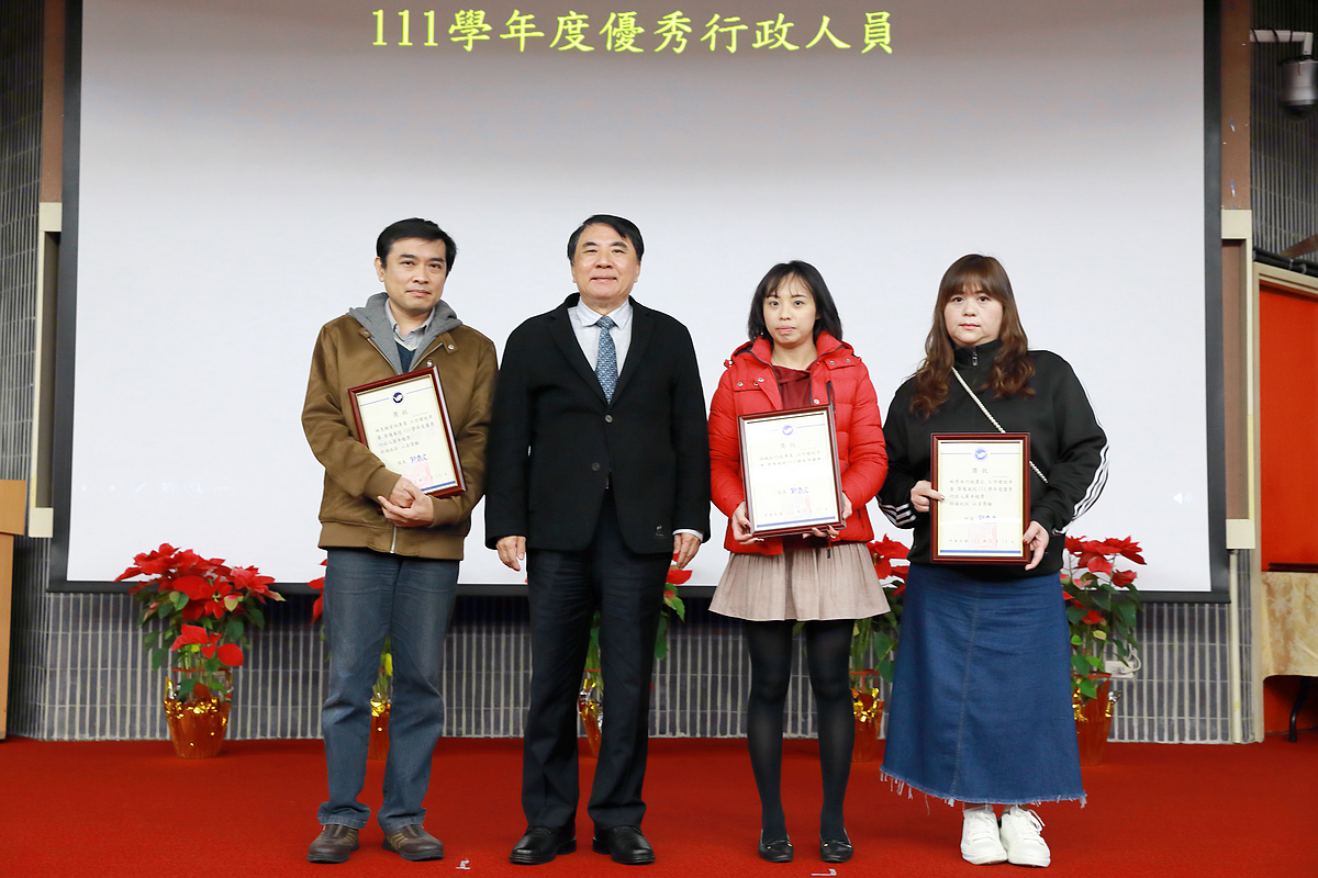 112優秀行政人員1