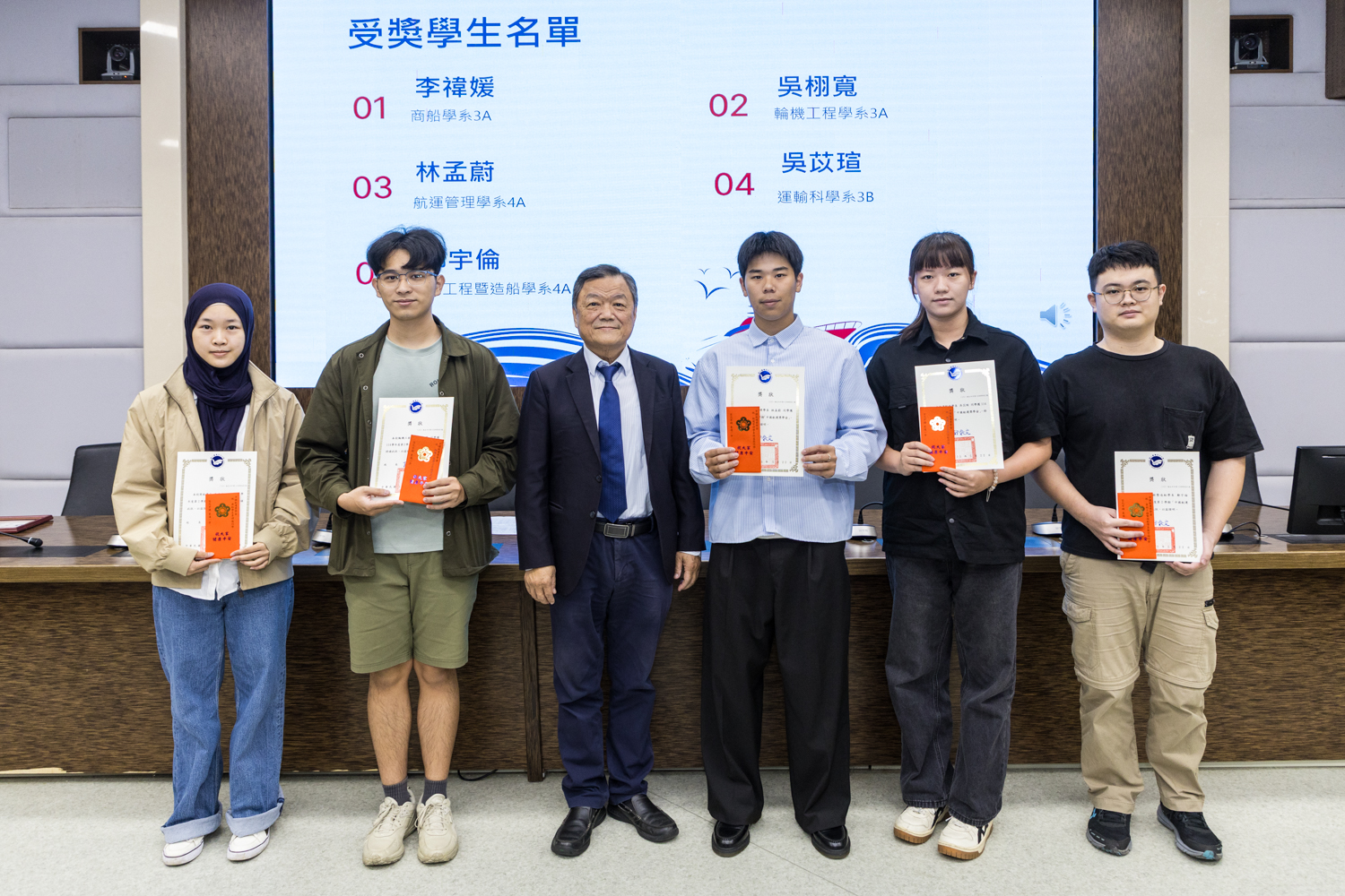 海洋大學於5月22日舉辦「中國航運股份有限公司獎學金頒獎典禮」。