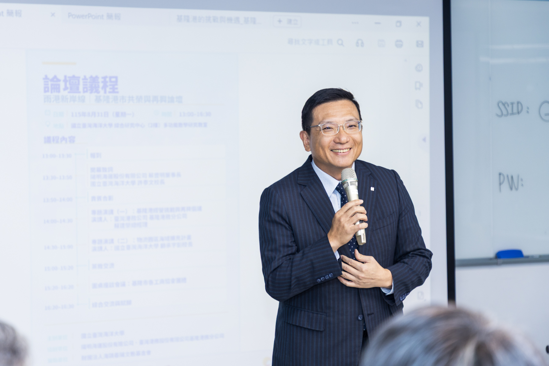 蔡豐明理事長期待基隆港口機能可升級容納大型貨櫃船。
