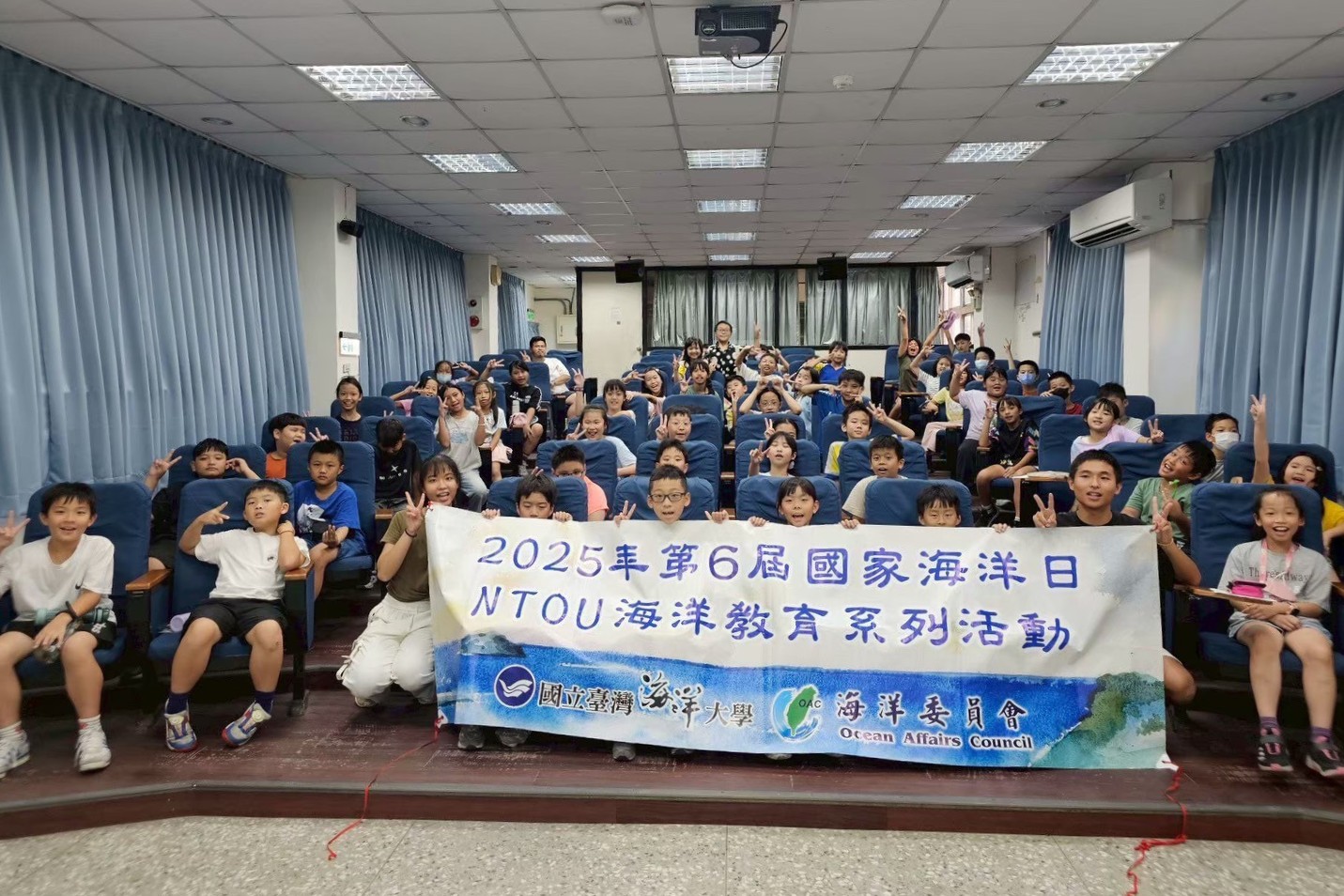 海大樂水社舉辦海洋環境教育活動。