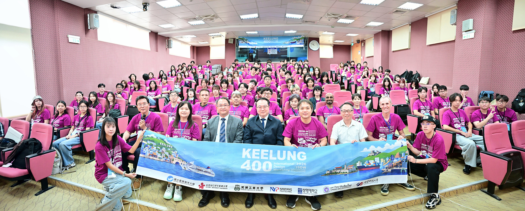 「KEELUNG 400 國際設計工作坊」開幕式合影。