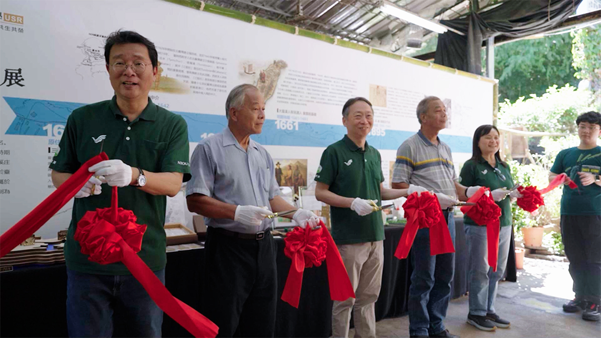 海大 USR 團隊與在地夥伴剪綵,啟動雙溪文化生態路徑
