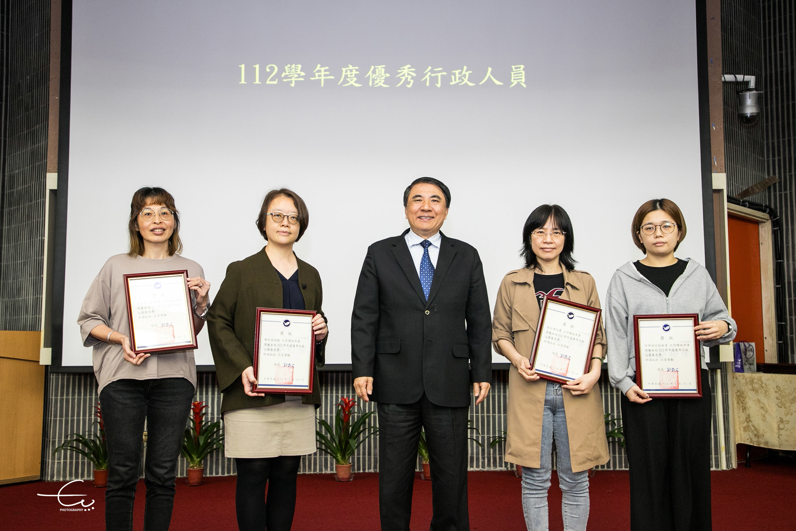 112年度優秀行政人員3