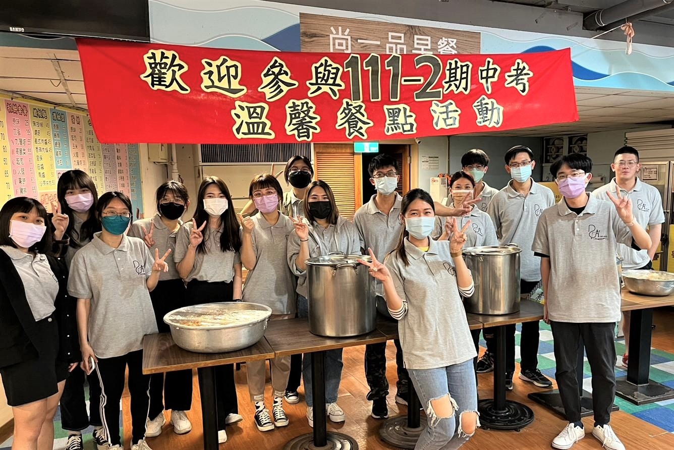 男三女二舍幹部群合影