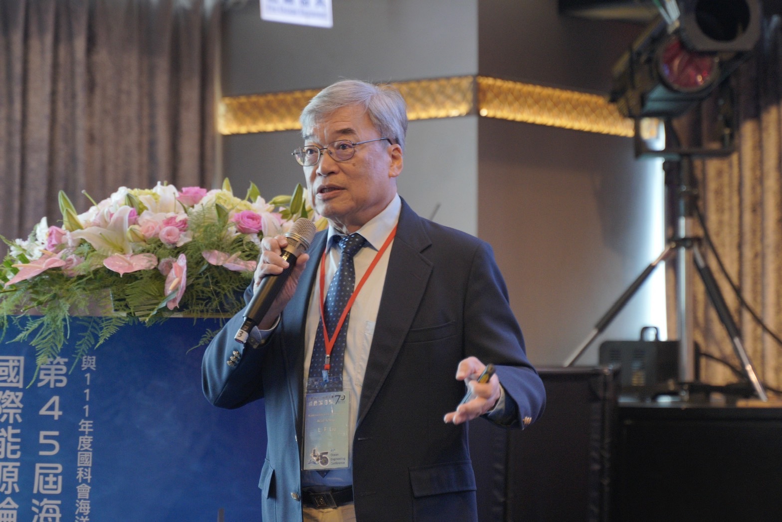 Prof. Philip Li-Fan Liu of National University of Singapore