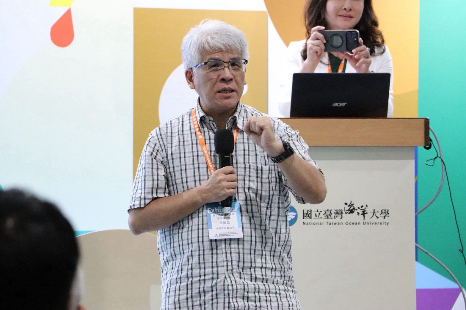 海大吳彰哲特聘教授探討深入水產資源如何結合科技與營養需求。