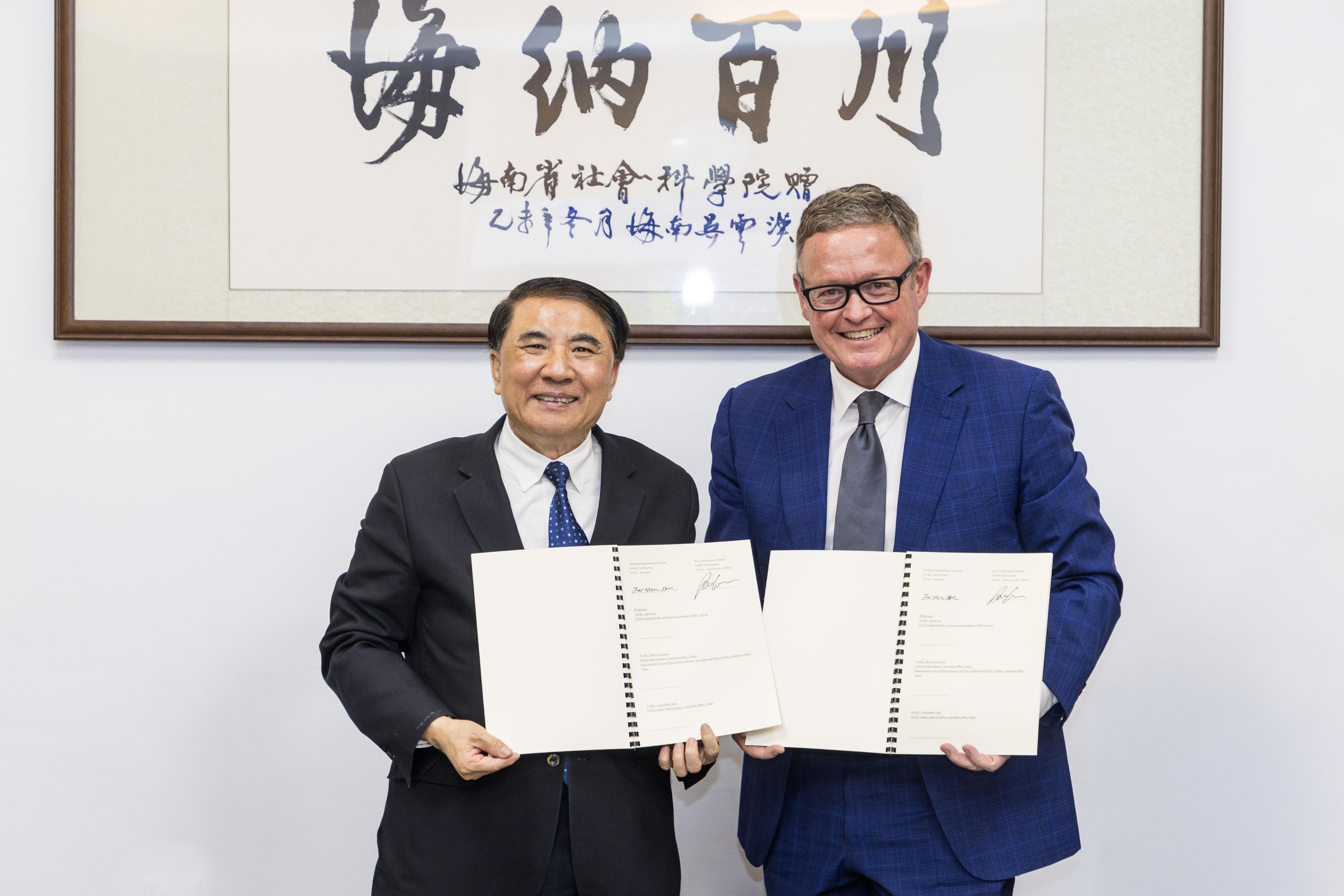 雙方將共同研議波浪能轉換系統於臺灣海洋環境中的技術可行性與合作模式