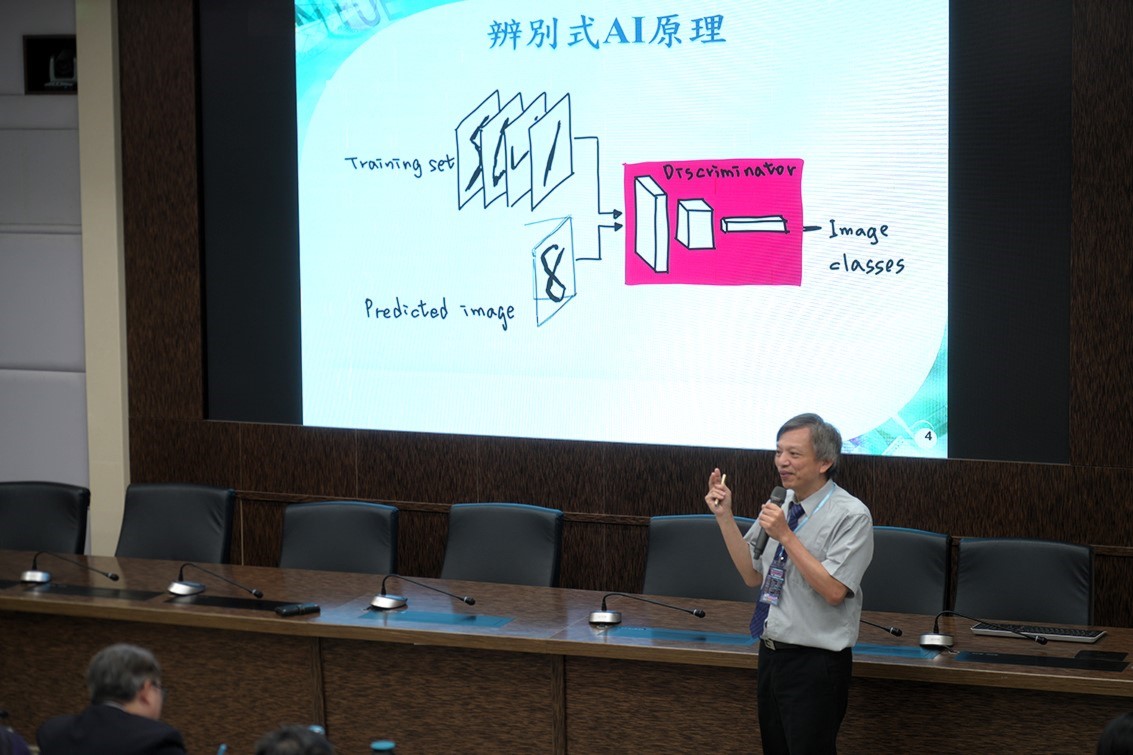 北教大劉遠楨副校長分享AI在教學上的運用