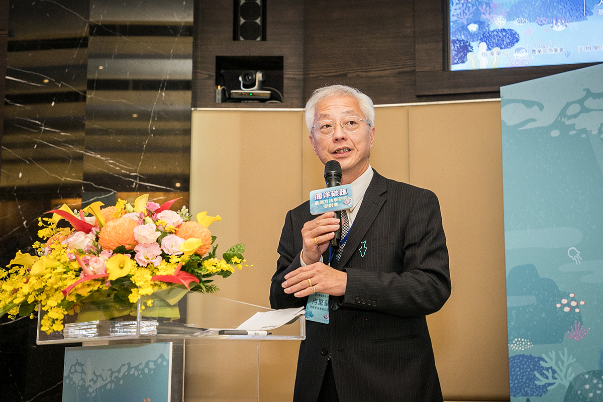 海大冉繁華副校長也擔任主題「濱海藍碳量測方法」的主持人