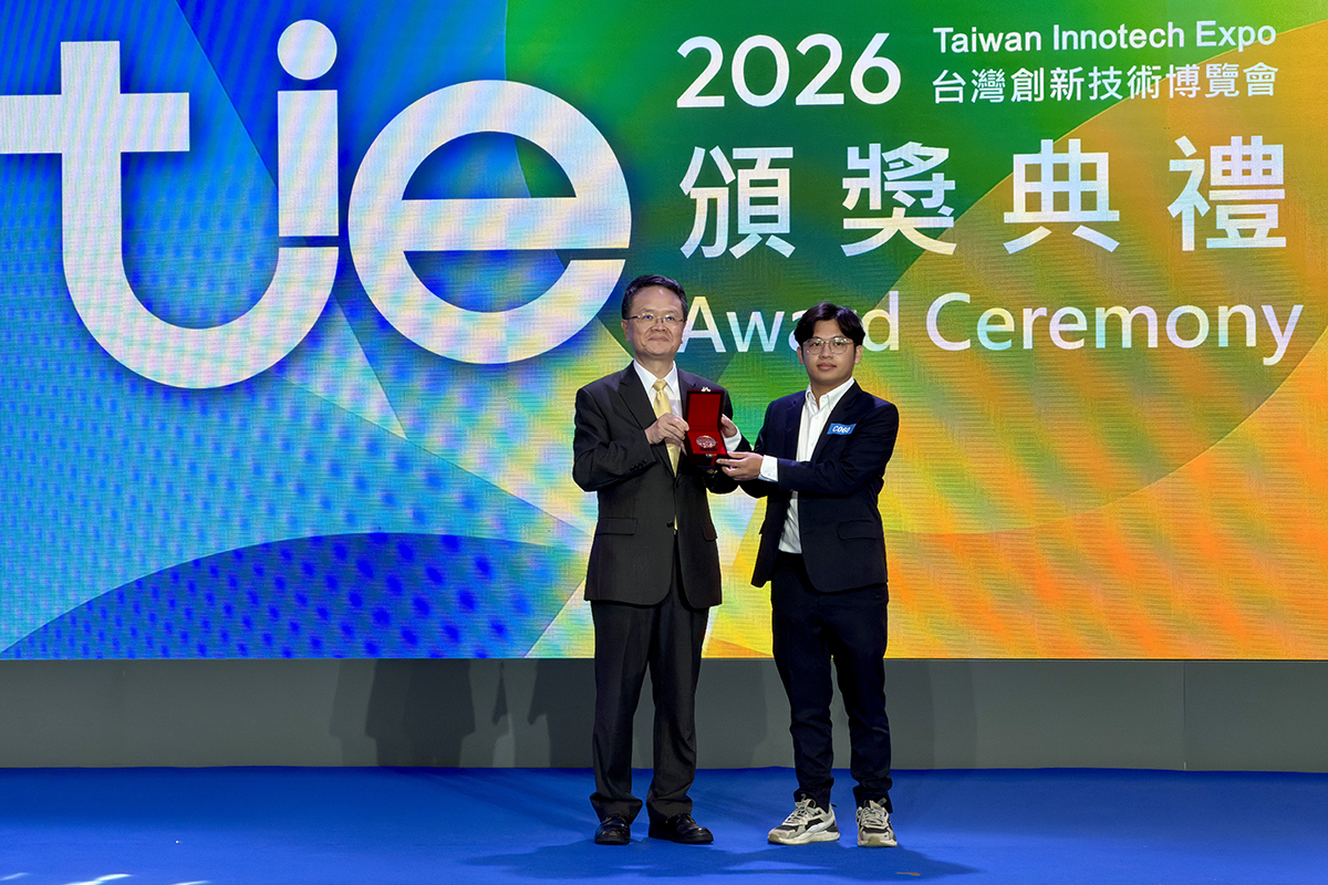 潘彥儒副教授團隊發表「浮游動物休眠卵保存系統及其方法」榮獲銅牌獎