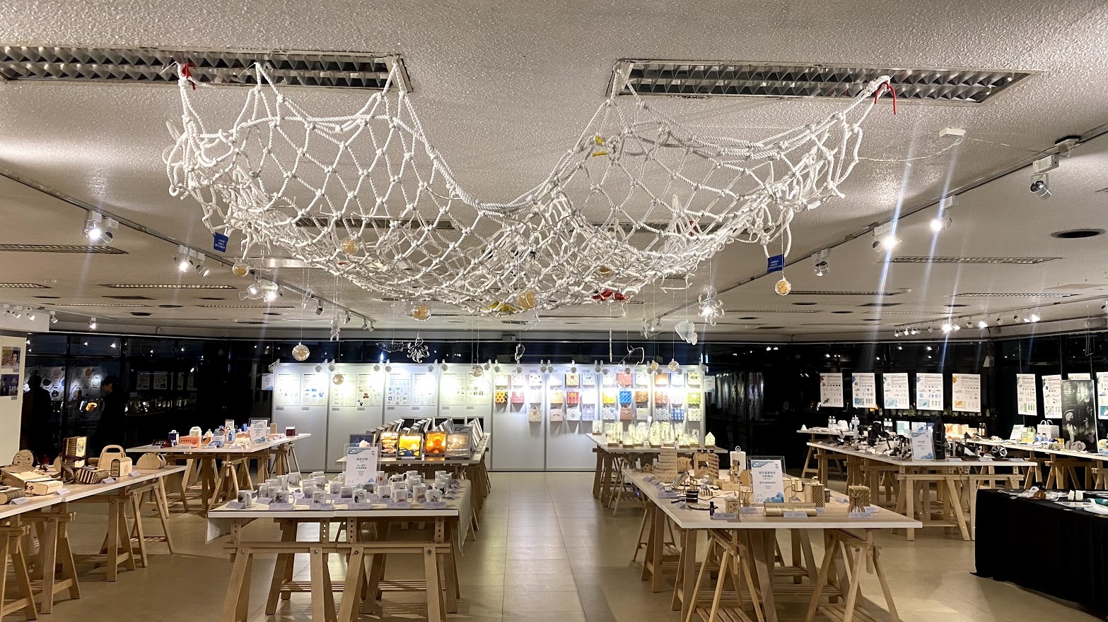 海大文創期末成果展