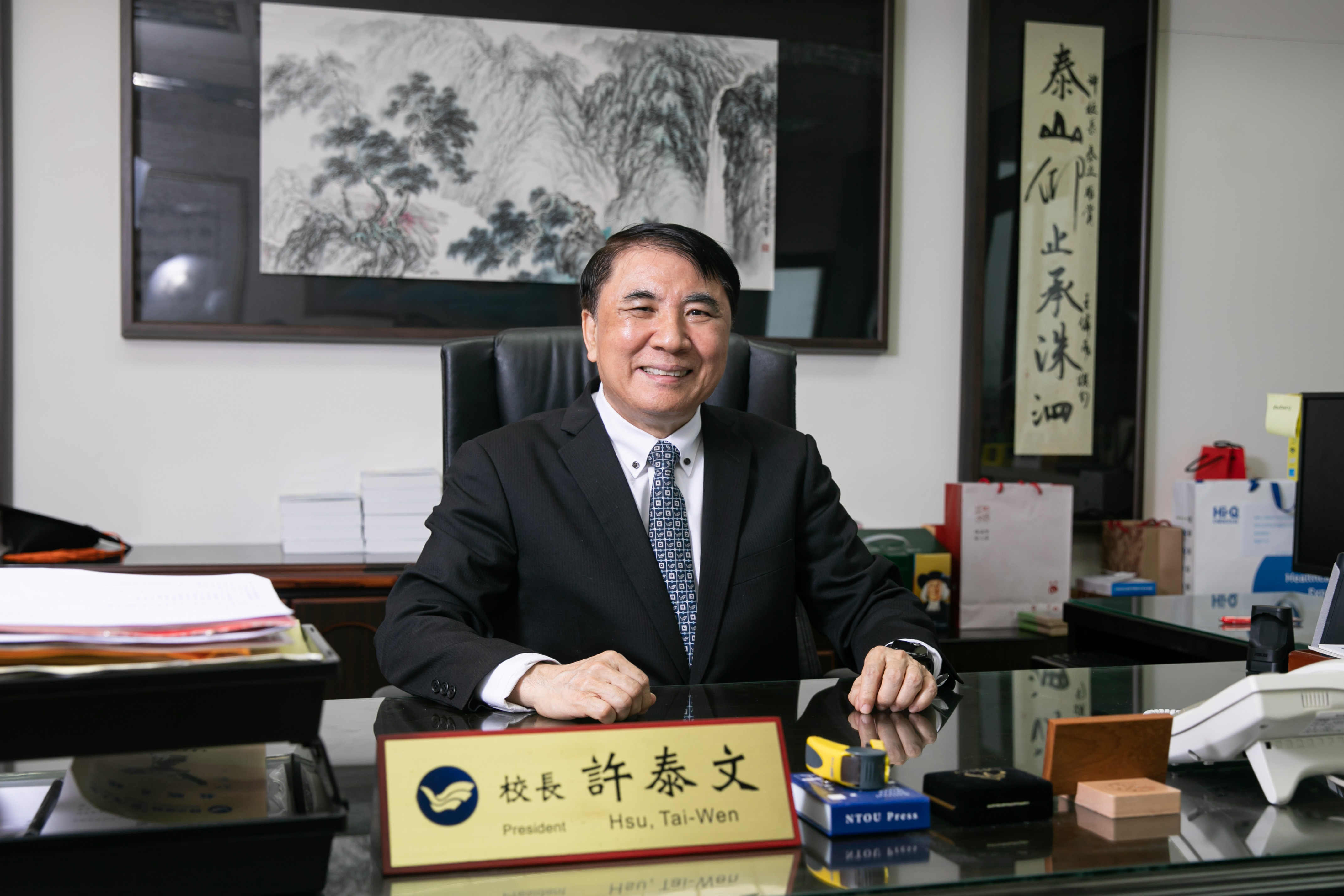 海大許泰文校長榮膺「有庠科技講座」