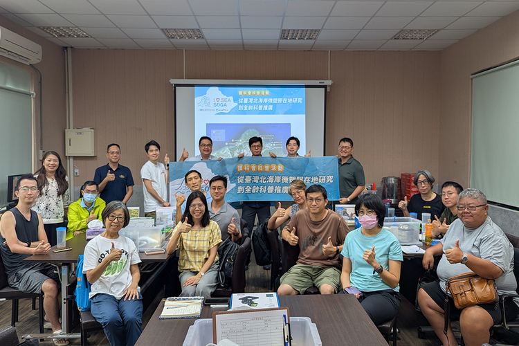 海洋微型塑膠科普計畫啟動，攜手北海岸基地學校展開本土數據收集與科普轉譯