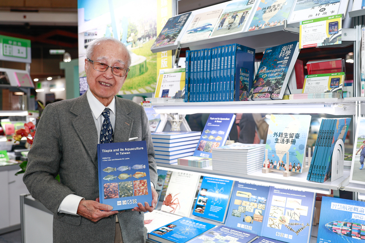 廖一久院士國際書展開講 揭開臺灣吳郭魚養殖技術的演進歷程。