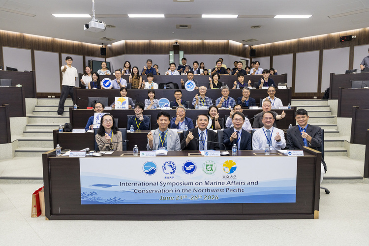 臺日韓學者齊聚海大 攜手探討西北太平洋海洋事務與保育。
