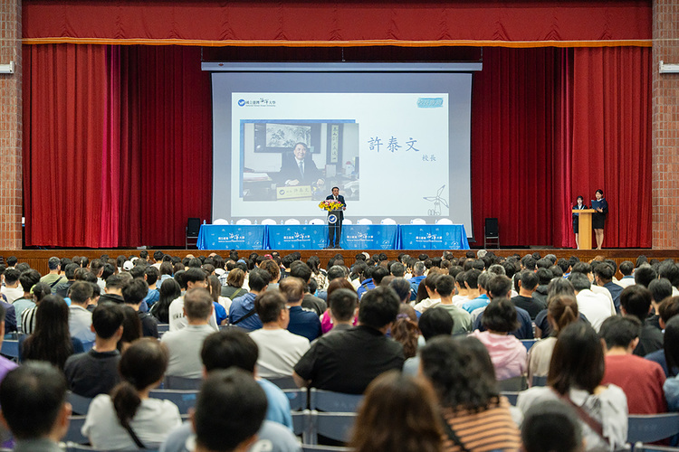 海洋大學 新聞稿】不懼少子化！海大申請入學報名人數逆勢成長 將近五千人