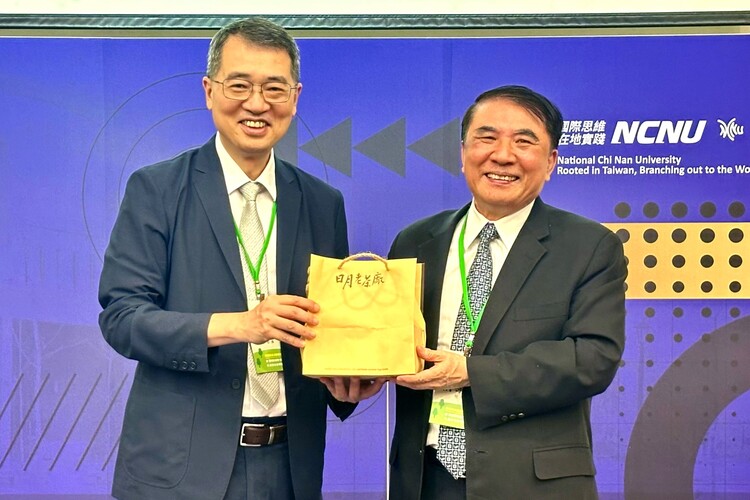綠盟60所大學會員大會 許泰文校長分享海大永續發展策略與實踐經驗