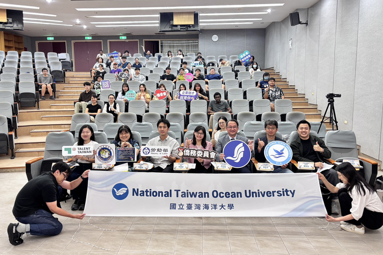 精準佈局留臺之路！海大舉辦「2026僑生就業巡迴說明會」 產官學聯手助僑生接軌職場