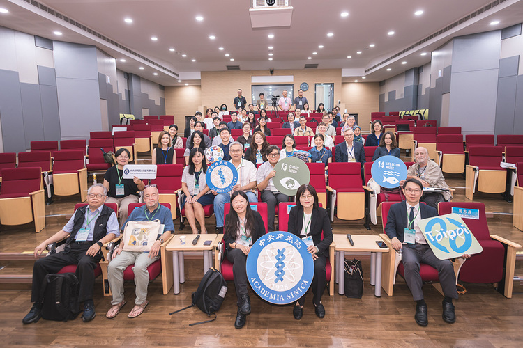 2026海洋行動國際論壇（2026 Ocean Action Symposium）」開場合照
