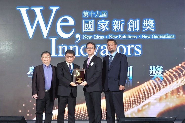 NTOU Aquaculture professors win the 19th National Innovation Award