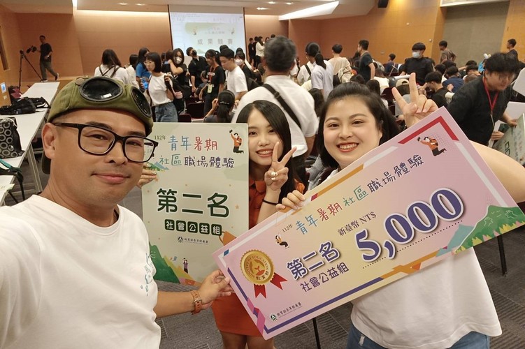 海大文創馬祖實習成果展現職場競爭力 獲青年暑期社區職場體驗競賽全國第二名
